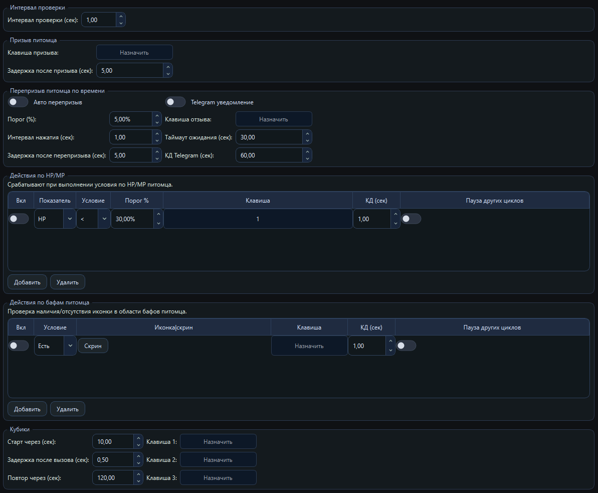 Jarvis screenshot 10
